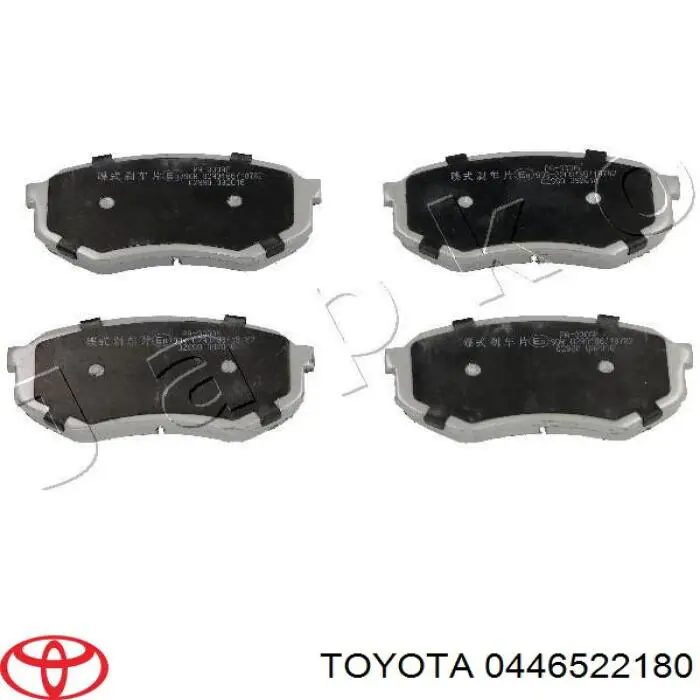 Передние тормозные колодки 0446522180 Toyota