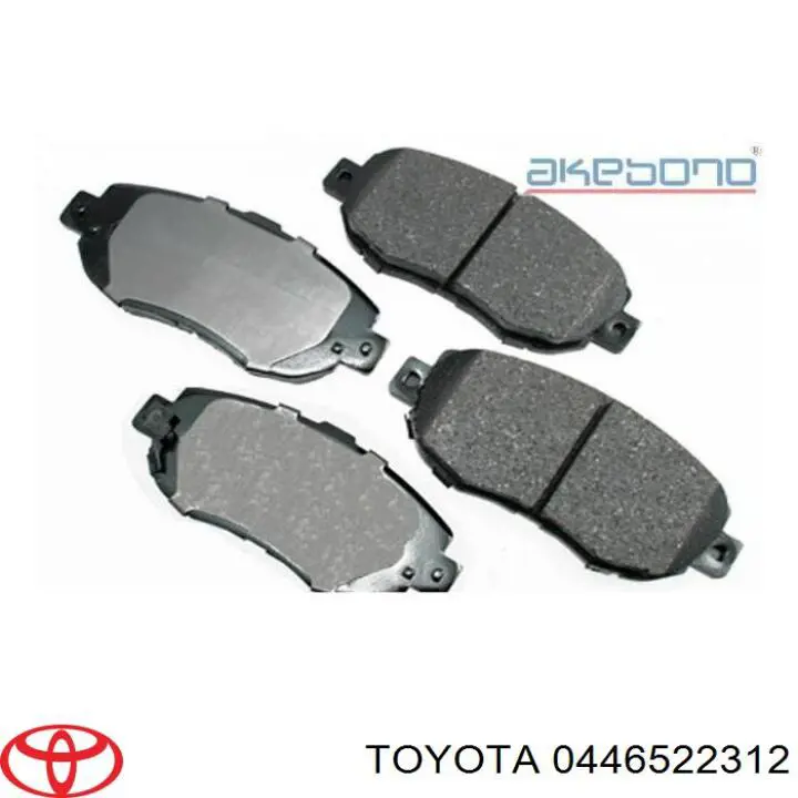 Колодки Toyota 0446522312 цена, от 25.34 USD