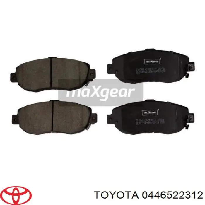 Купить 0446522312 Toyota Колодки тормозные