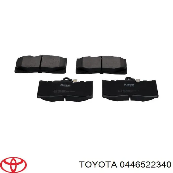 0446522340 Toyota колодки тормозные передние дисковые