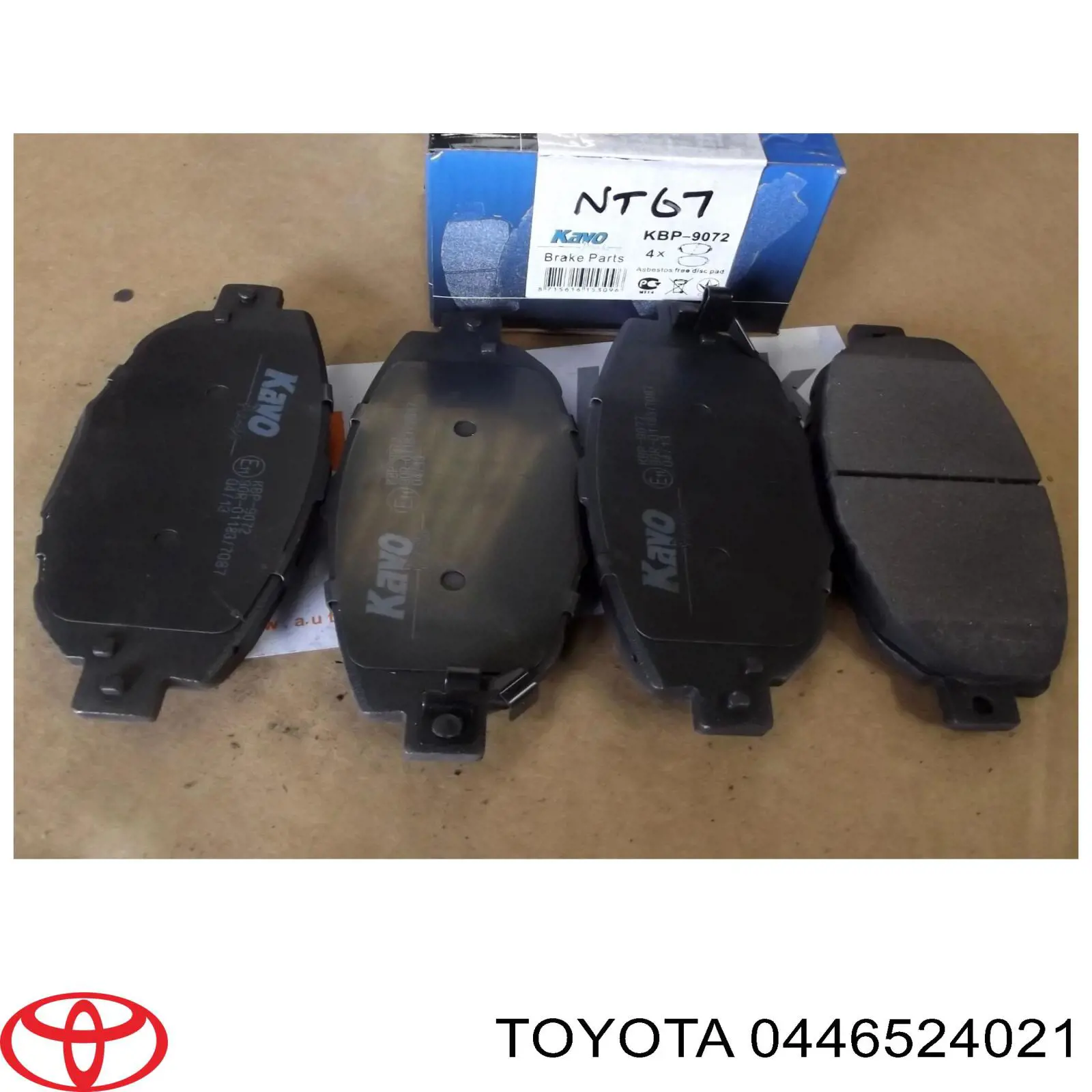 Передние тормозные колодки 0446524021 Toyota