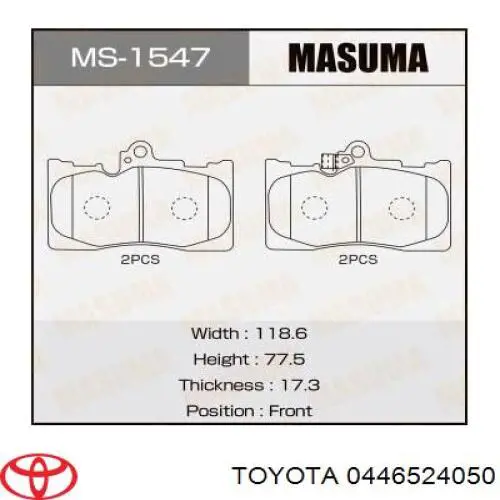 0446524050 Toyota передние тормозные колодки
