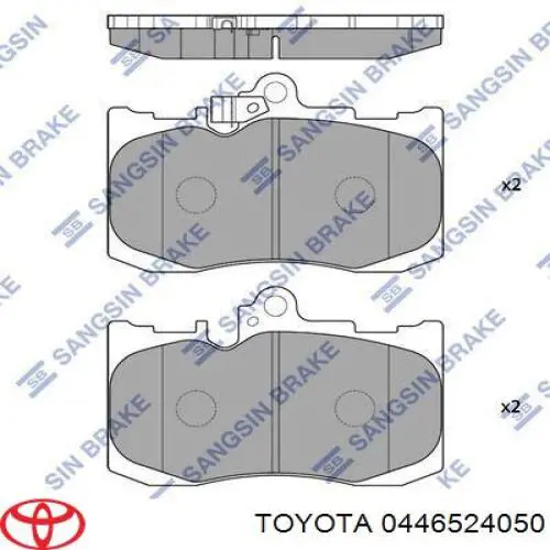 Колодки Toyota 0446524050 цена, от 38.32 USD