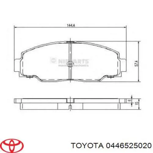 Купить 0446525020 Toyota Колодки тормозные