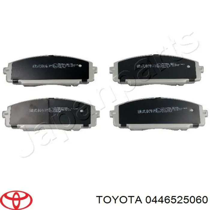 Передние тормозные колодки 0446525060 Toyota