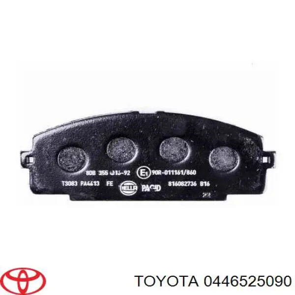 Тормозные колодки Toyota 0446525090