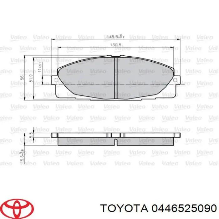 0446525090 Toyota Колодки передние