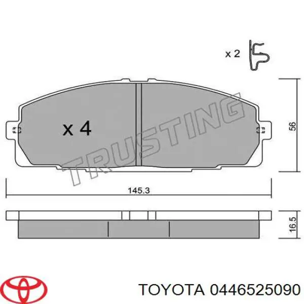 Купить 0446525090 Toyota Колодки тормозные