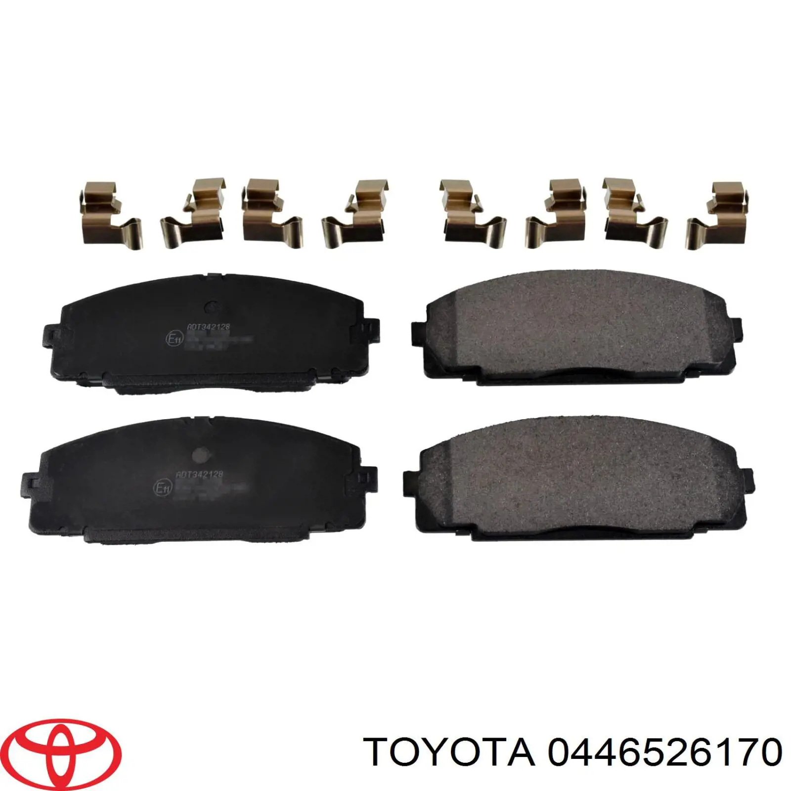 0446526170 Toyota колодки тормозные передние дисковые
