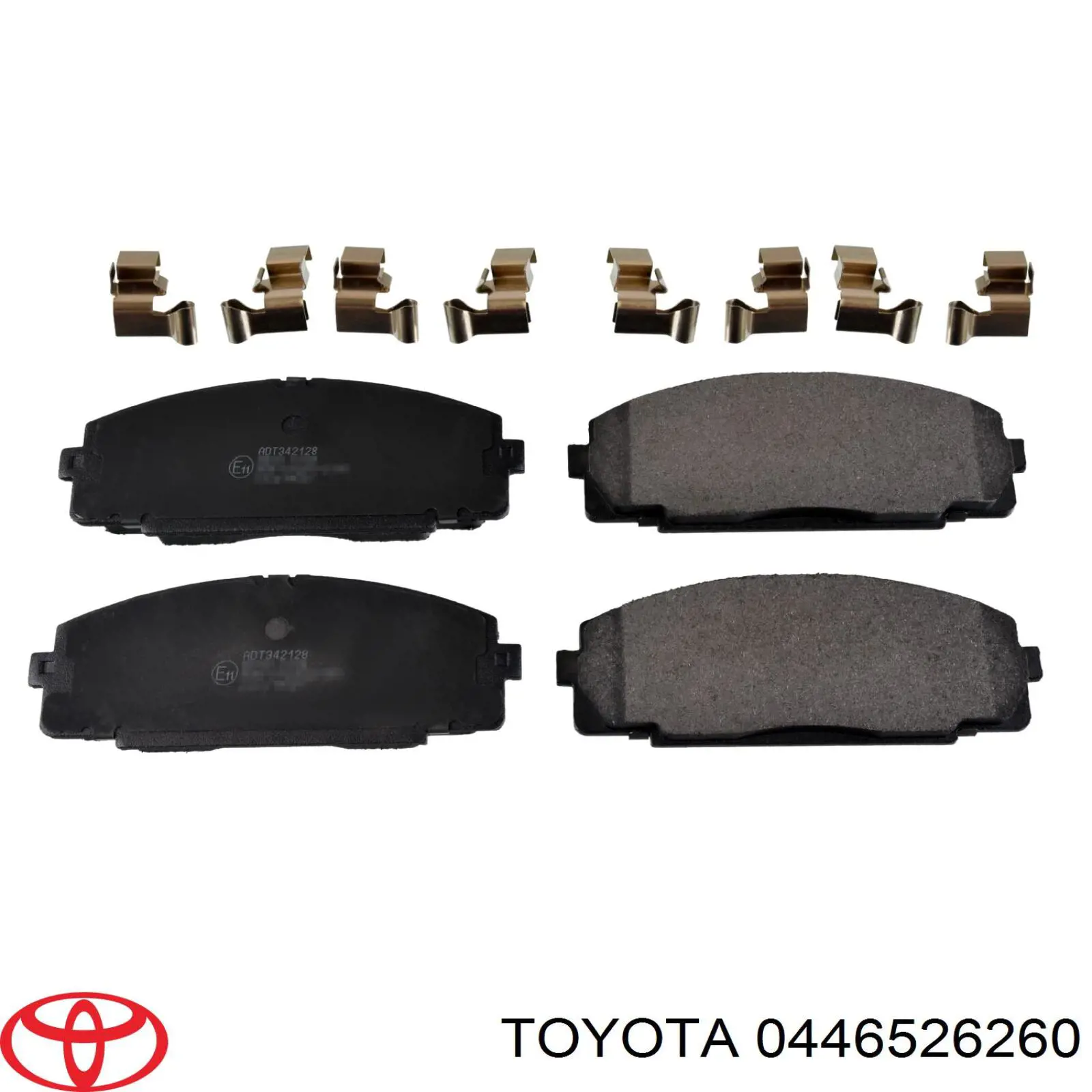 Передние тормозные колодки 0446526260 Toyota