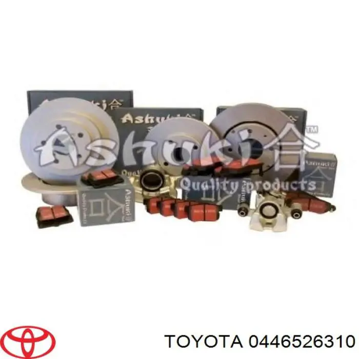 Передние тормозные колодки 0446526310 Toyota