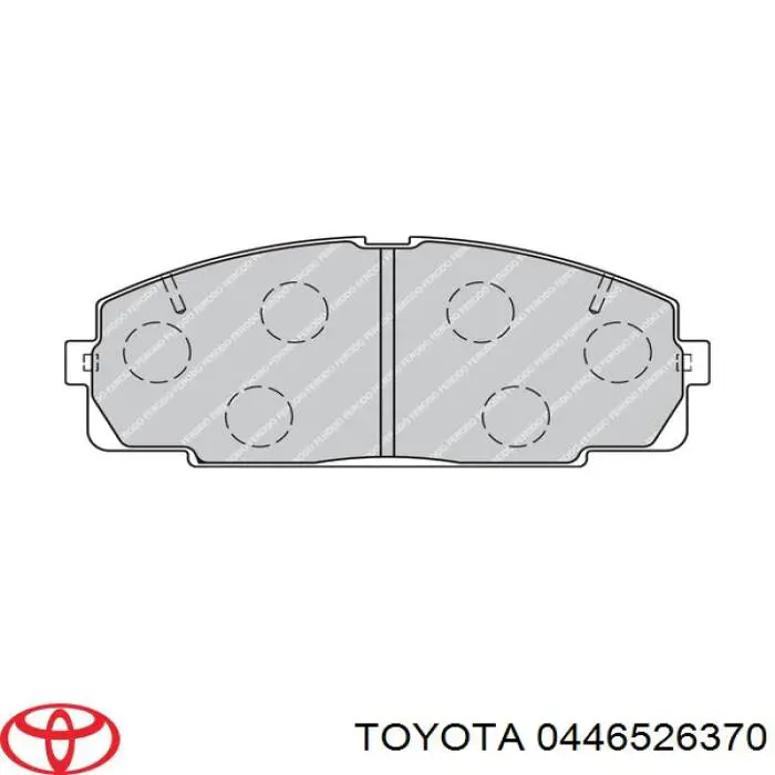 Купить 0446526370 Toyota Колодки тормозные