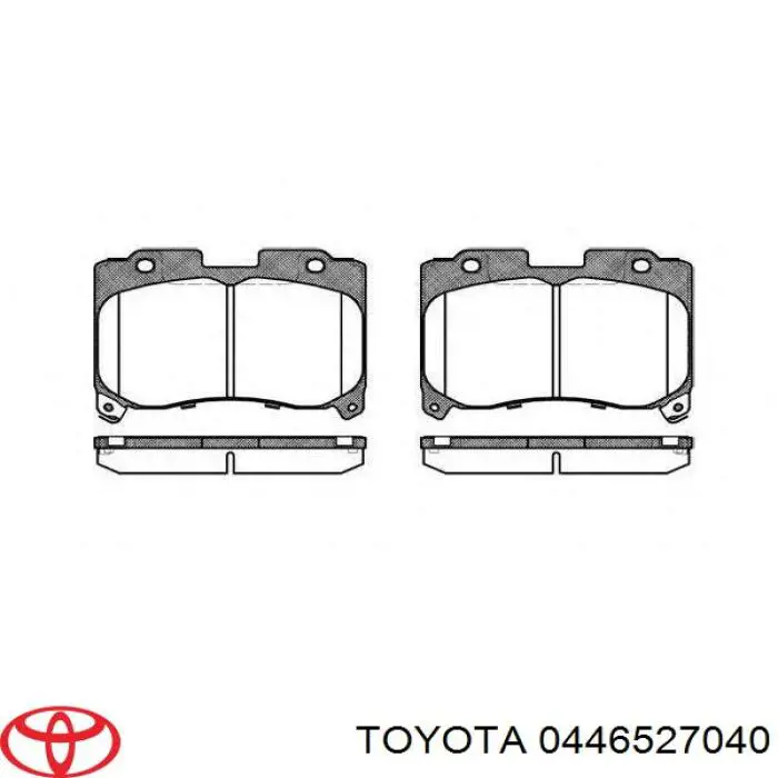 Купить 0446527040 Toyota Колодки тормозные