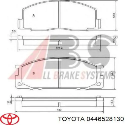 0446528130 Toyota Колодки передние