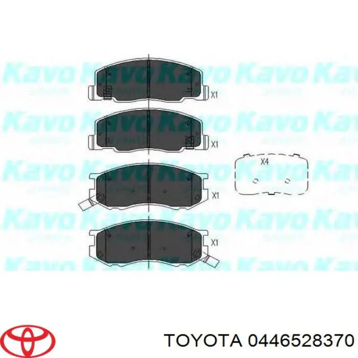 0446528370 Toyota Колодки передние