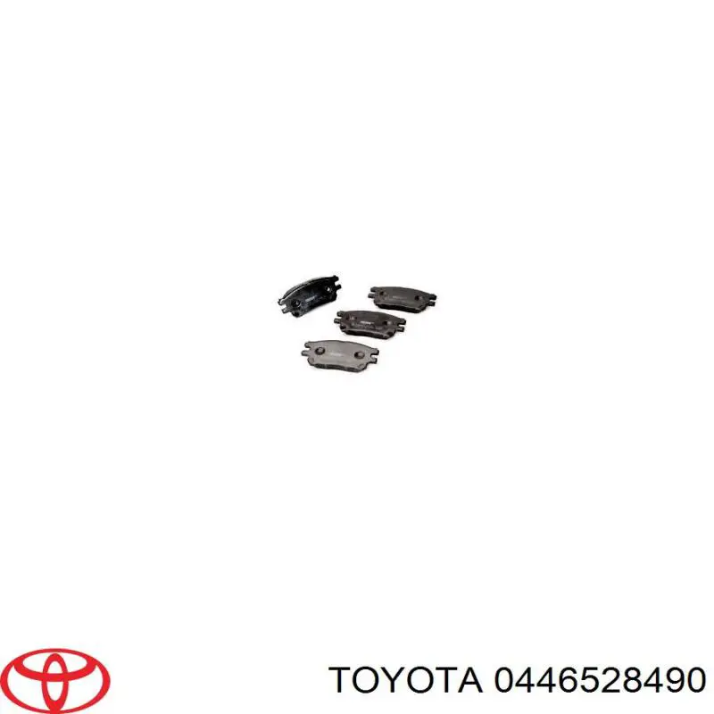 0446528490 Toyota Колодки передние