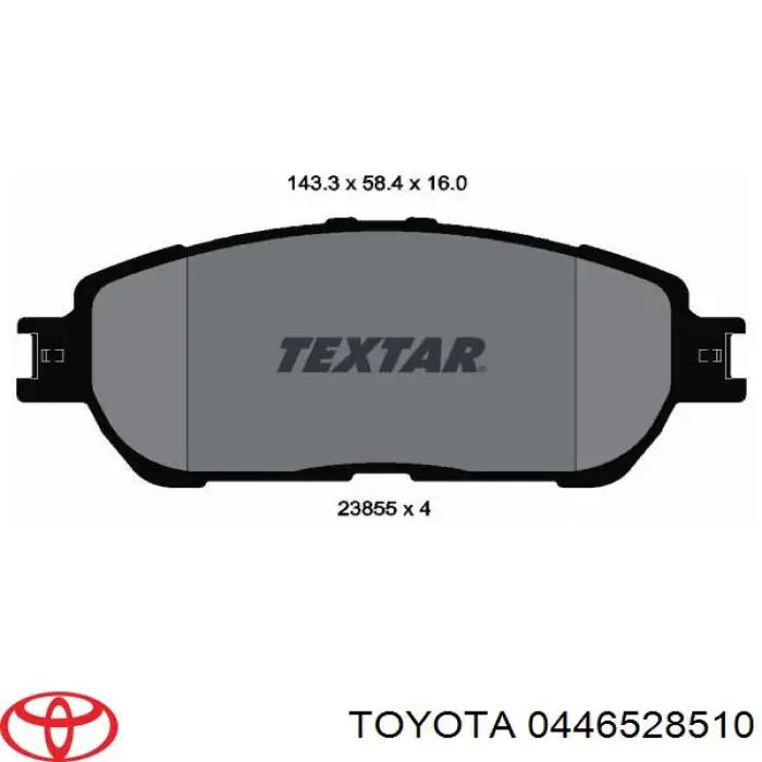 Купить 0446528510 Toyota Колодки тормозные