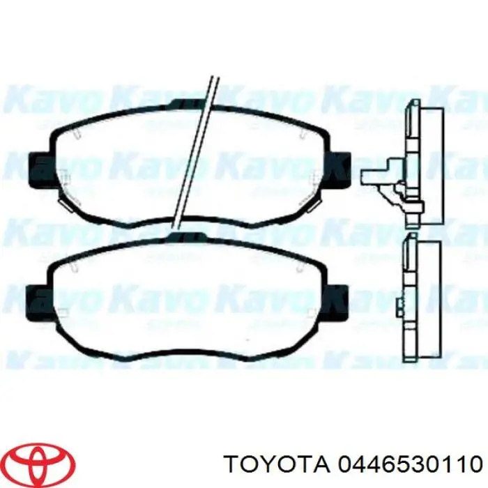 Купить 0446530110 Toyota Колодки тормозные