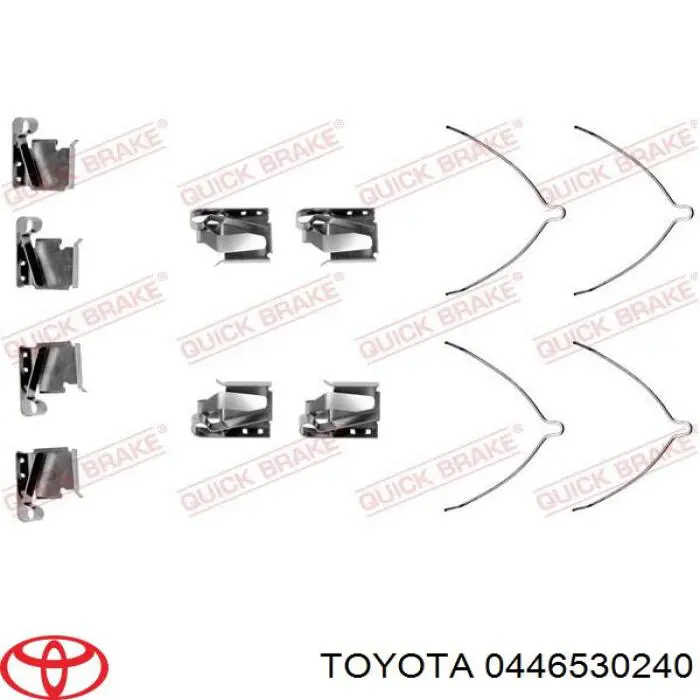 Передние тормозные колодки 0446530240 Toyota