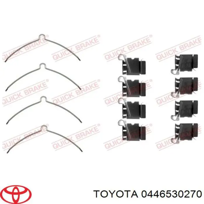 Колодки Toyota 0446530270 цена, от 25.34 USD