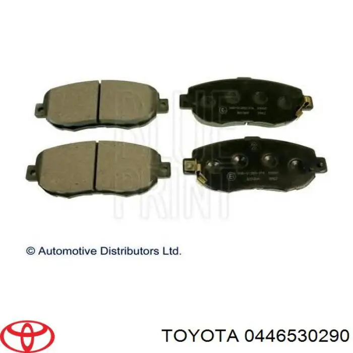 Купить 0446530290 Toyota Колодки тормозные