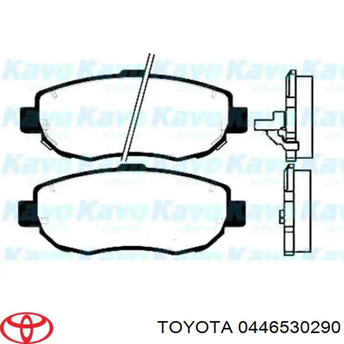0446530290 Toyota Колодки передние