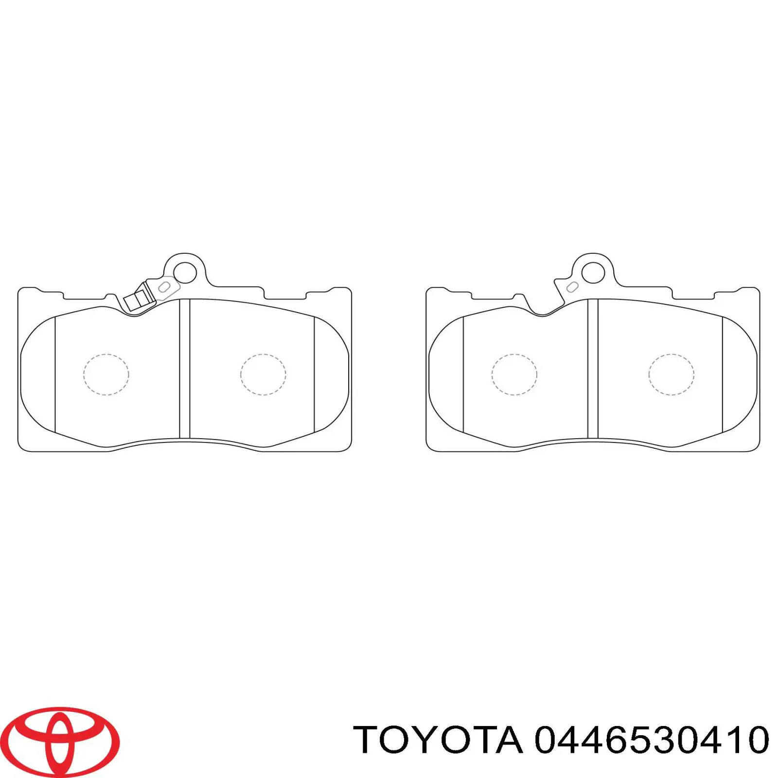 Купить 0446530410 Toyota Колодки тормозные
