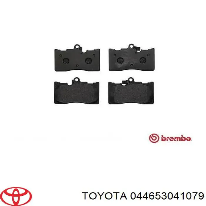 Передние тормозные колодки 044653041079 Toyota