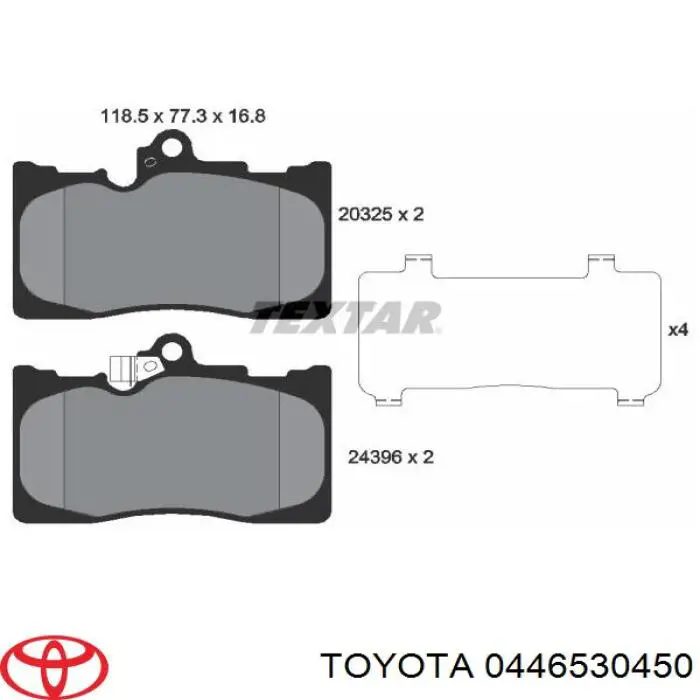 Тормозные колодки Toyota 0446530450