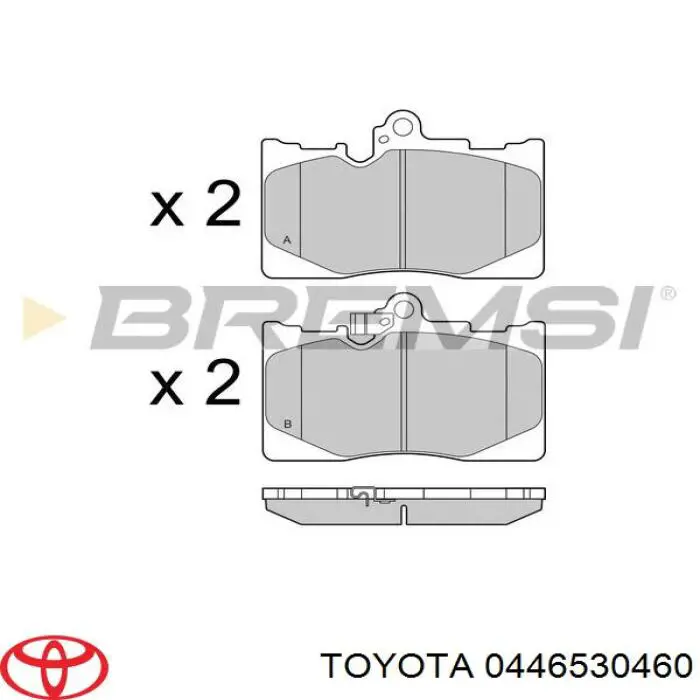 Передние тормозные колодки 0446530460 Toyota
