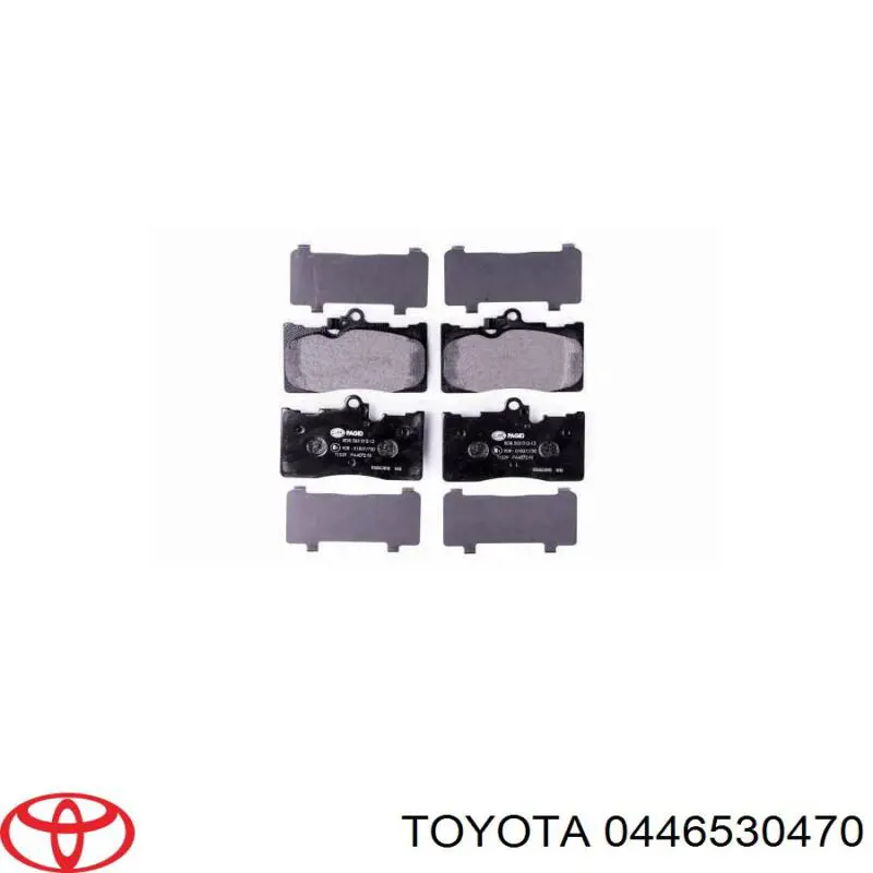 Тормозные колодки Toyota 0446530470