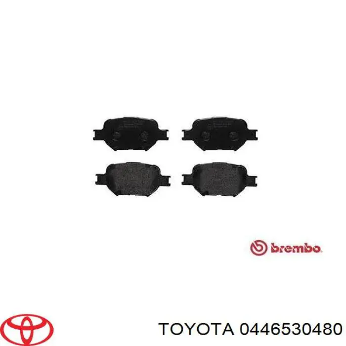 Купить 0446530480 Toyota Колодки тормозные