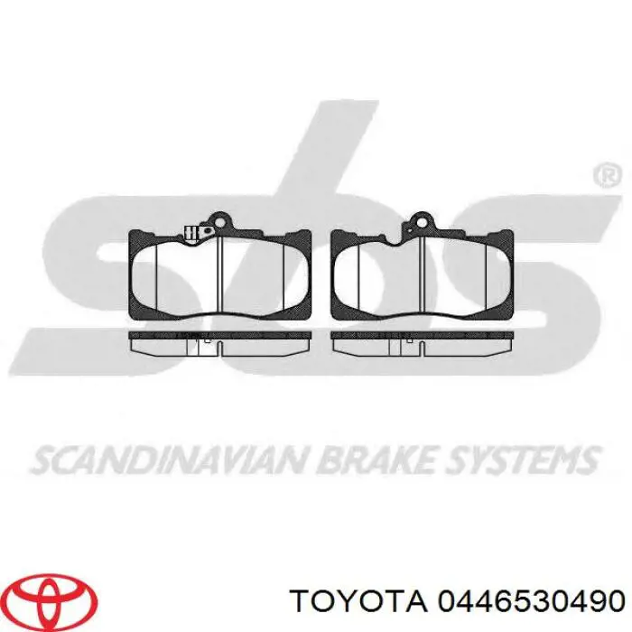 Купить 0446530490 Toyota Колодки тормозные