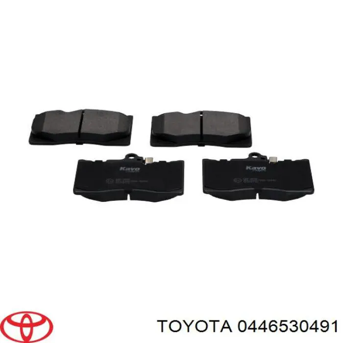 Колодки Toyota 0446530491 цена, от 39.27 USD