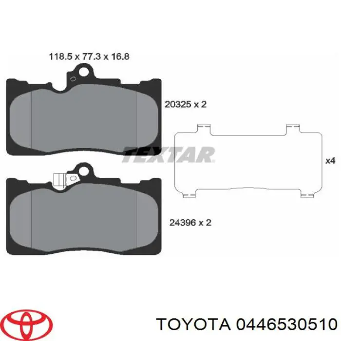 Купить 0446530510 Toyota Колодки тормозные