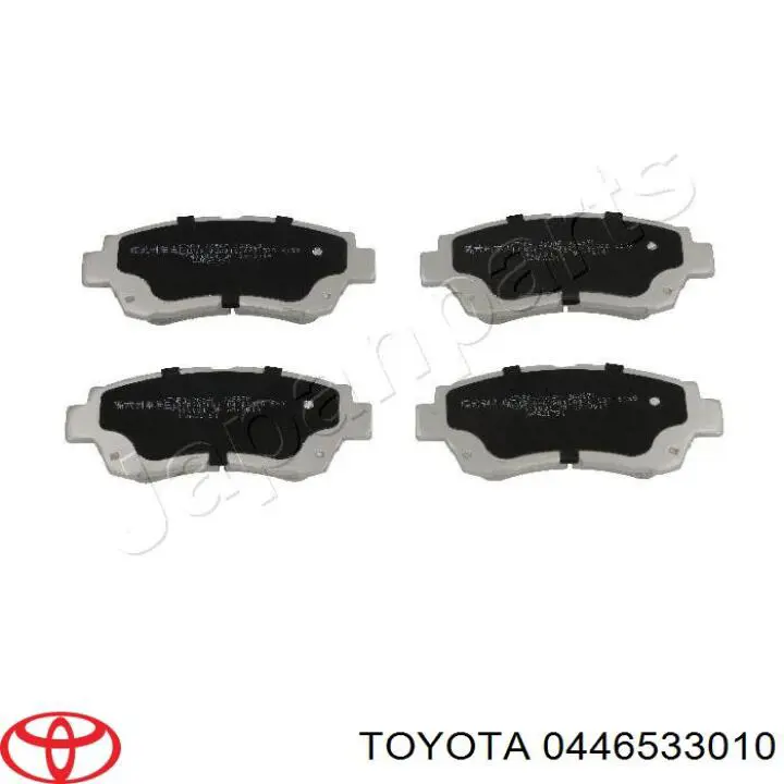 0446533010 Toyota колодки тормозные передние дисковые