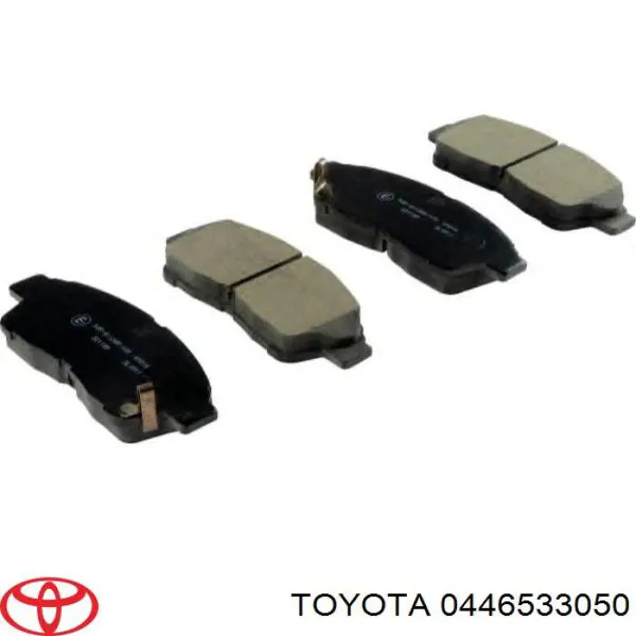 Тормозные колодки Toyota 0446533050