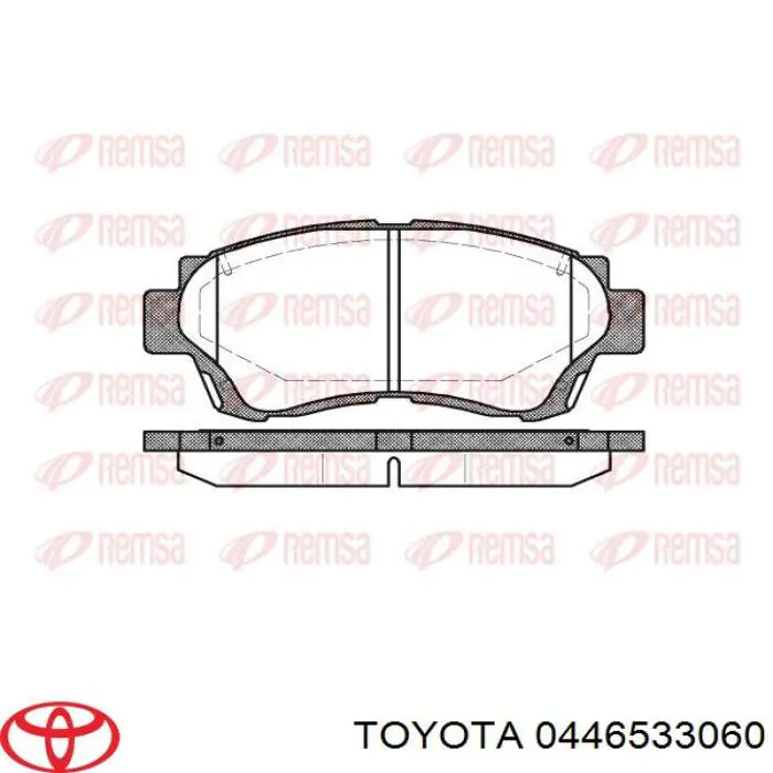 Купить 0446533060 Toyota Колодки тормозные