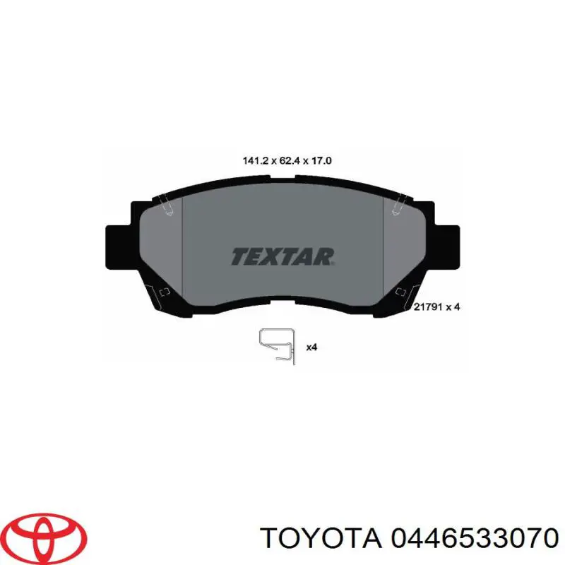 Колодки Toyota 0446533070 цена, от 23.89 USD