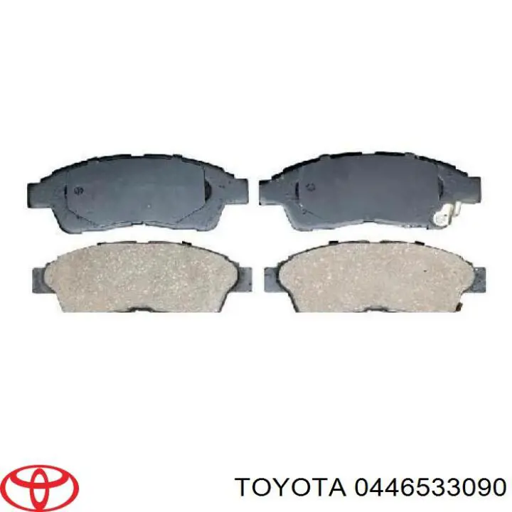 Передние тормозные колодки 0446533090 Toyota