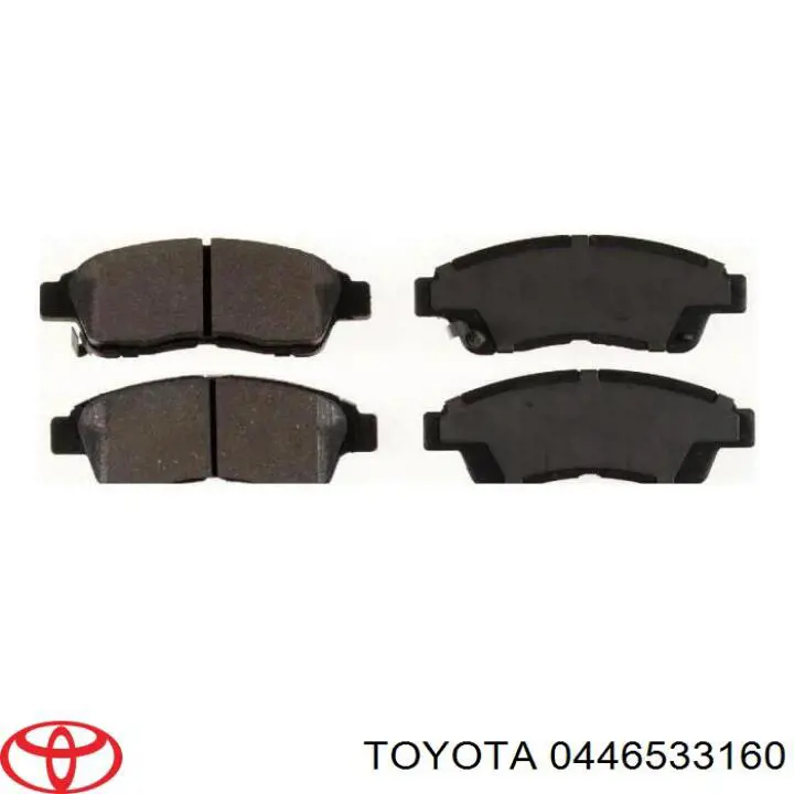 Передние тормозные колодки 0446533160 Toyota