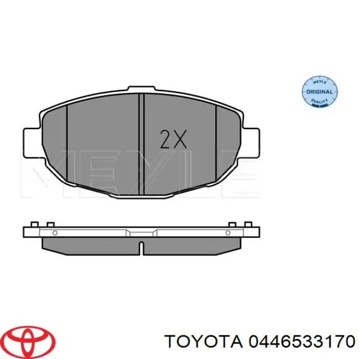 Колодки Toyota 0446533170 цена, от 23.92 USD
