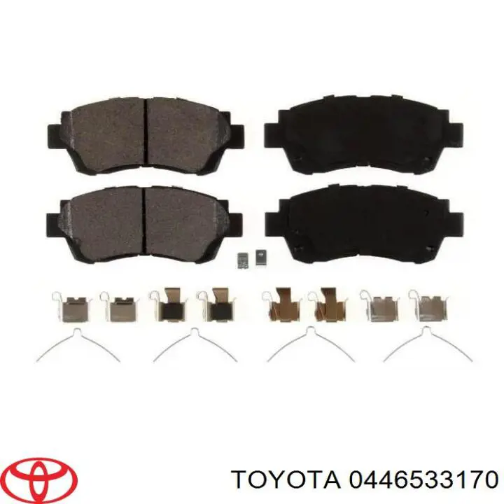 Передние тормозные колодки 0446533170 Toyota