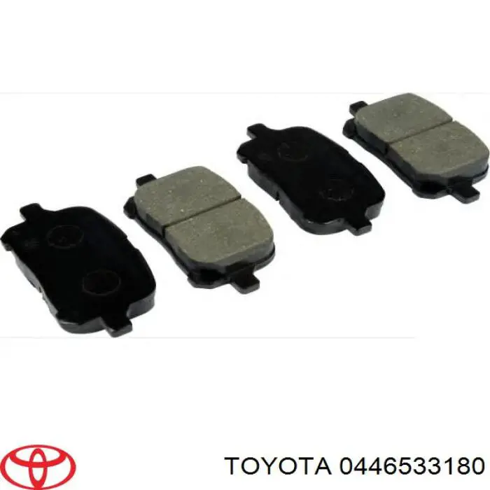 Передние тормозные колодки 0446533180 Toyota