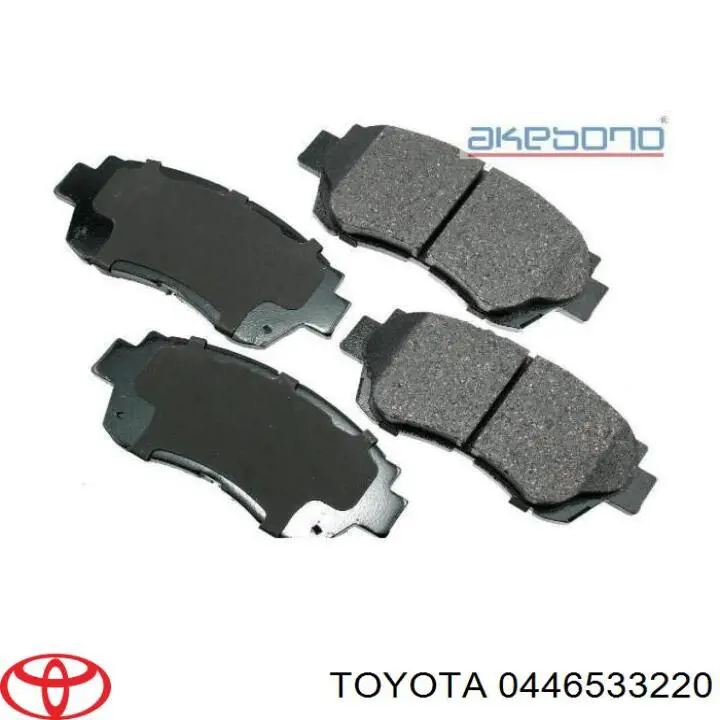 0446533220 Toyota колодки тормозные передние дисковые