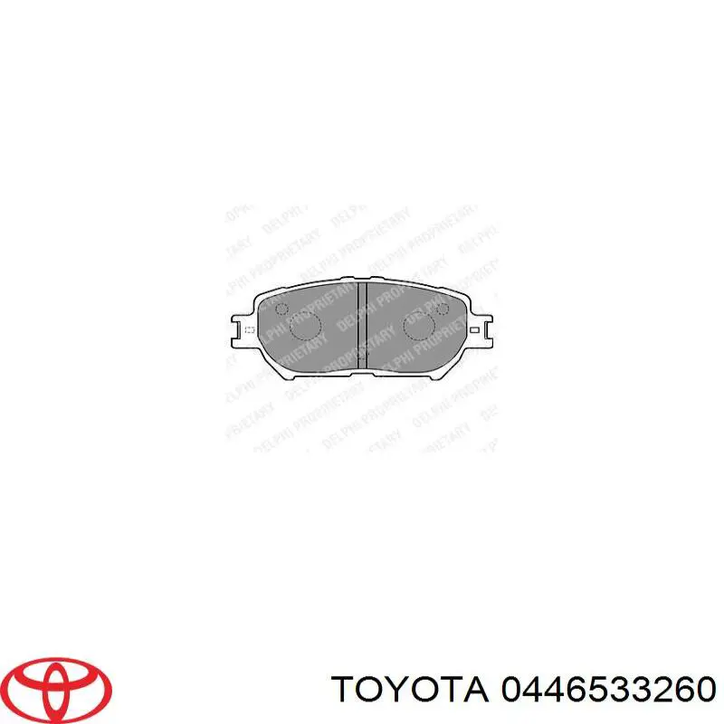 Передние тормозные колодки 0446533260 Toyota