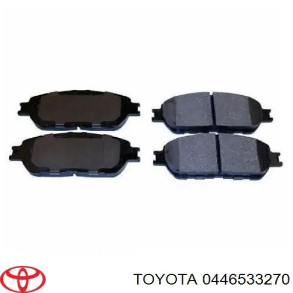 Купить 0446533270 Toyota Колодки тормозные