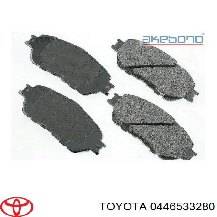 Купить 0446533280 Toyota Колодки тормозные