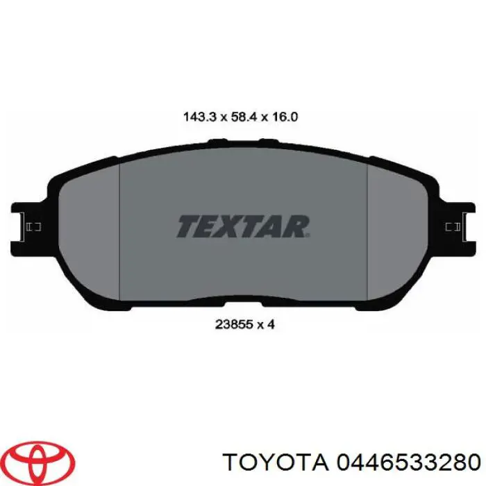 Передние тормозные колодки 0446533280 Toyota