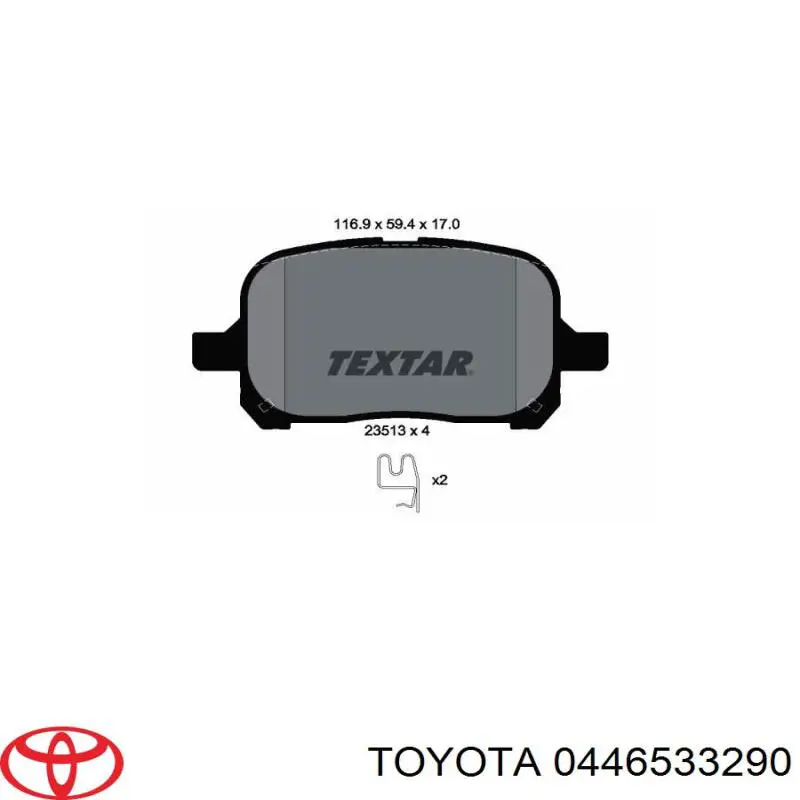 Тормозные колодки Toyota 0446533290